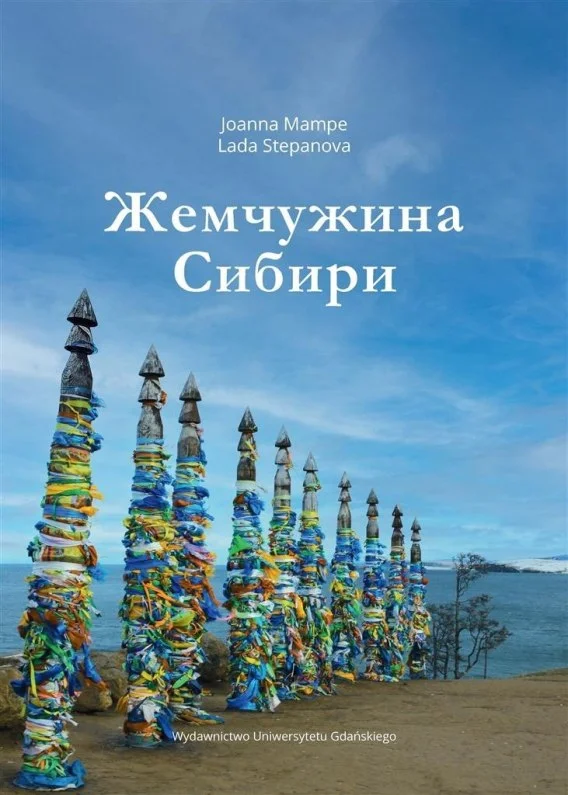 edukamp-22026061123284355367