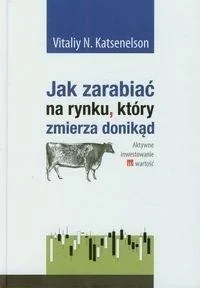 edukamp-22026061200252659142