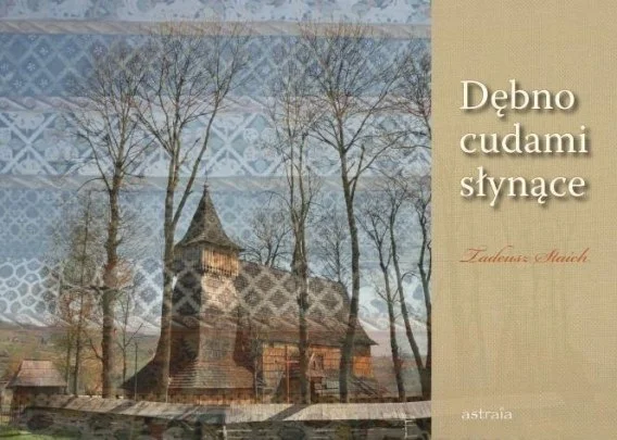 edukamp-22026061200294659464