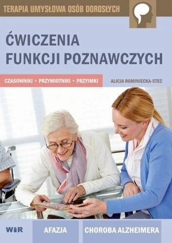 edukamp-22026061200501760969