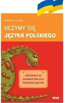 edukamp-22026061200515561087