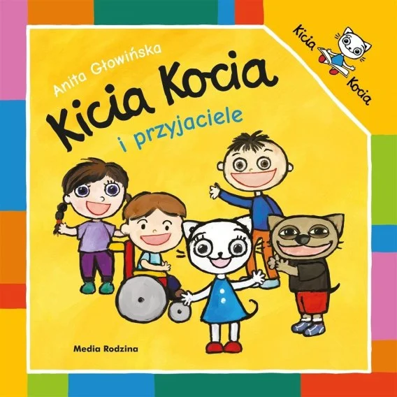 edukamp-22026061202043666560