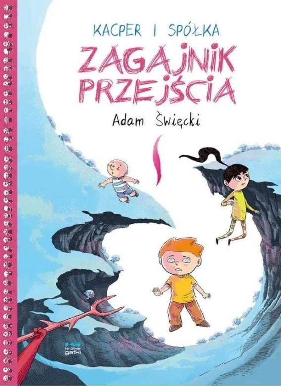 edukamp-22026061202153467285