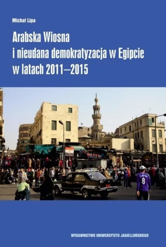 edukamp-22026061202240767887