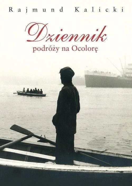edukamp-22026061205101979857