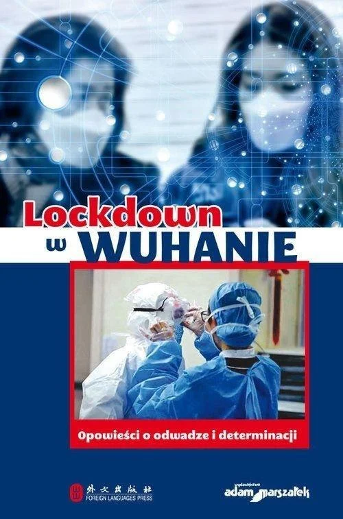edukamp-22026061206130784187