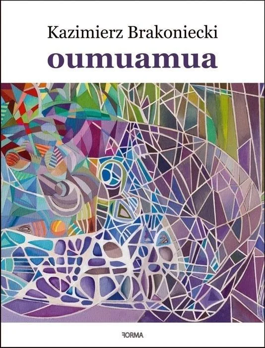 edukamp-22026061206134084212