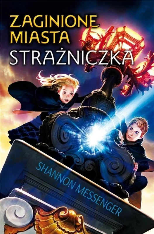 edukamp-22026061206592586222