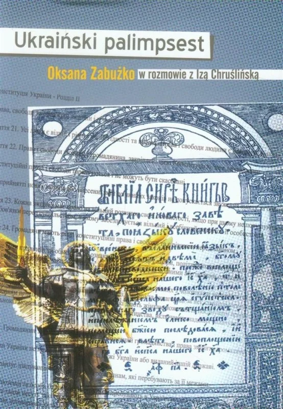 edukamp-22026061207092186601