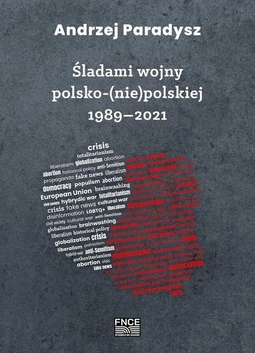 edukamp-22026061209472693469