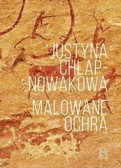edukamp-220260612112024109925