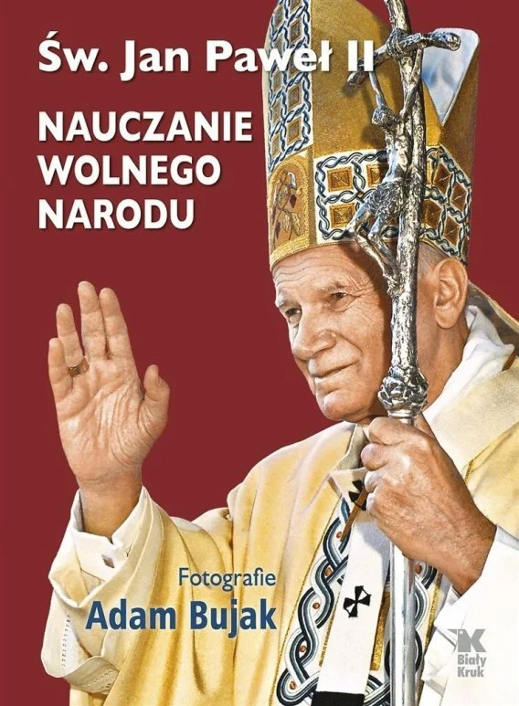 edukamp-220260612112528110772