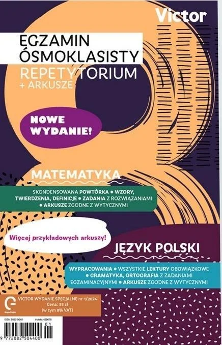 edukamp-220260612123854117723