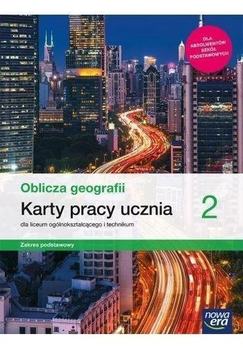 edukamp-220260612151259125786