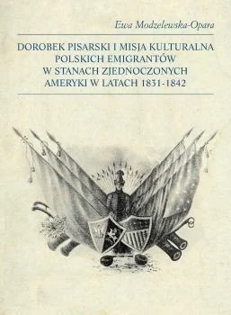 edukamp-220260612165301130438