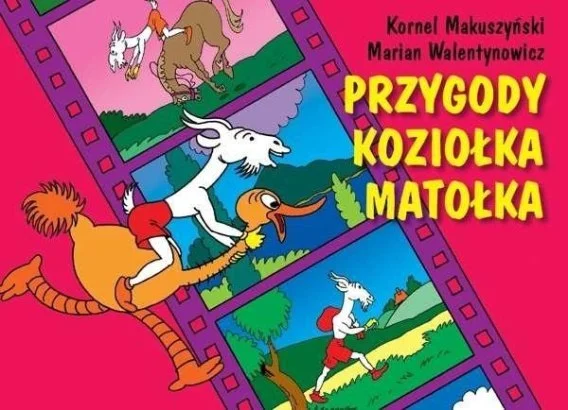 edukamp-220260612183712144685