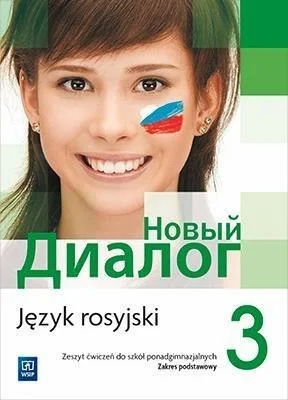 edukamp-220260612204155161610