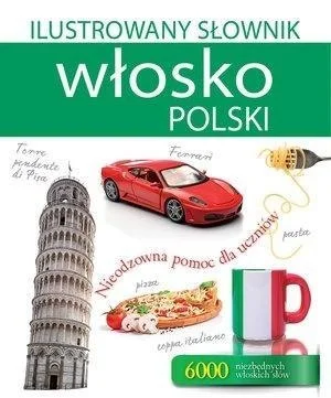 edukamp-220260612214742172370