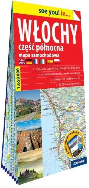edukamp-220260612225120180801