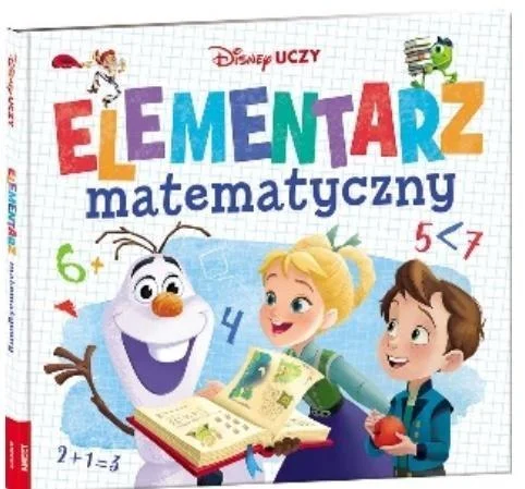 edukamp-220260612235854192462