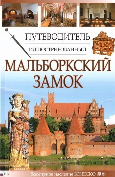 edukamp-220260613001205194698