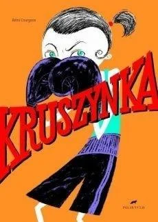 edukamp-220260613002303196574