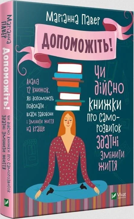 edukamp-220260613032050218509