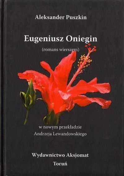 edukamp-220260613042738225358