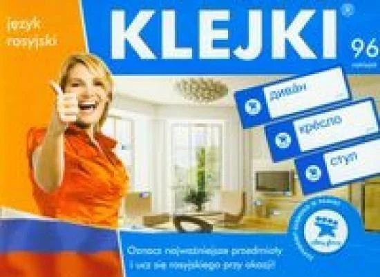 edukamp-220260613043718226501