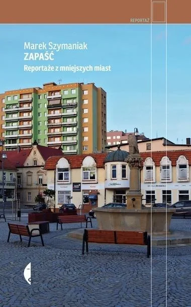edukamp-220260613062349236783
