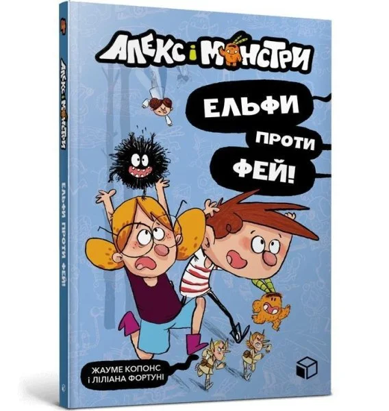 edukamp-220260613062632237083