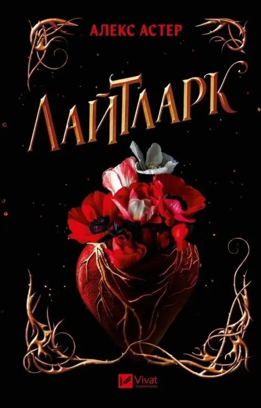 edukamp-220260613083935248447