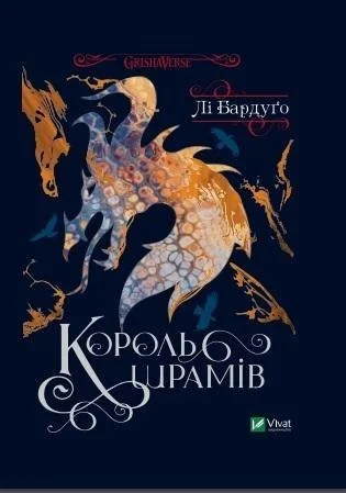 edukamp-220260613084219248581