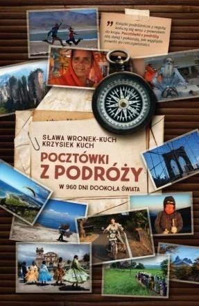edukamp-220260613102241253383