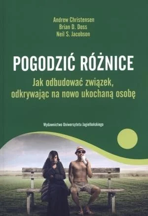 edukamp-220260613102655253571