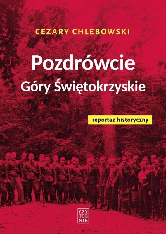 edukamp-220260613104730254252