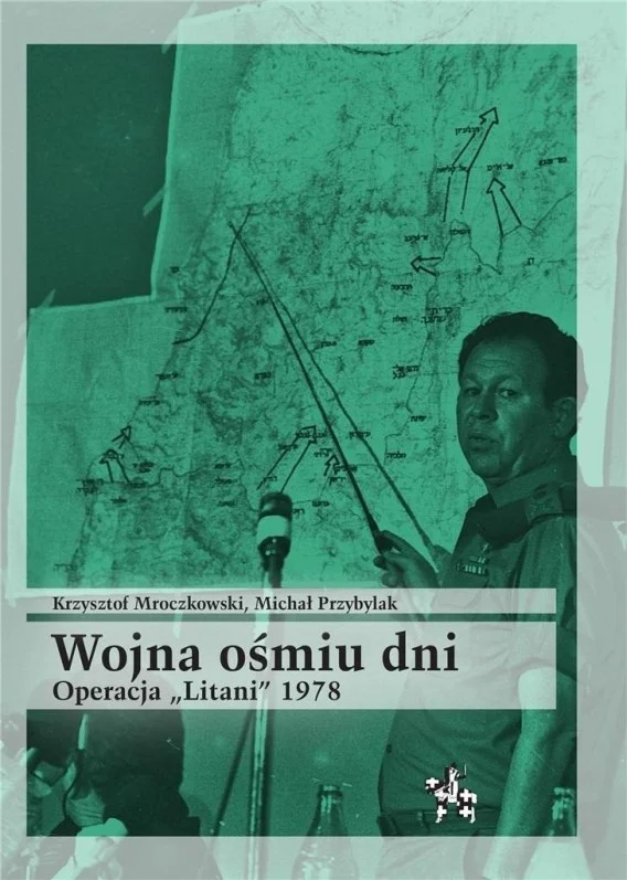 edukamp-220260613125425262274