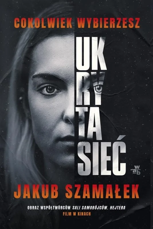 edukamp-220260613155348278864