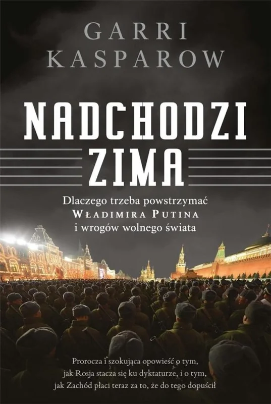 edukamp-220260613171140290501