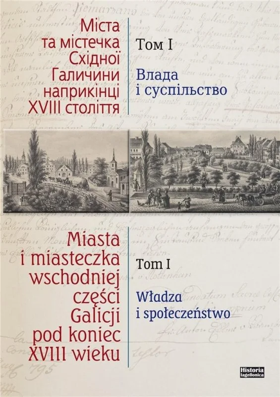 edukamp-220260613213205327851