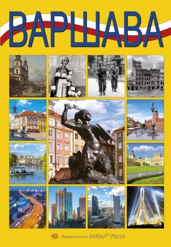 edukamp-220260613220538332199