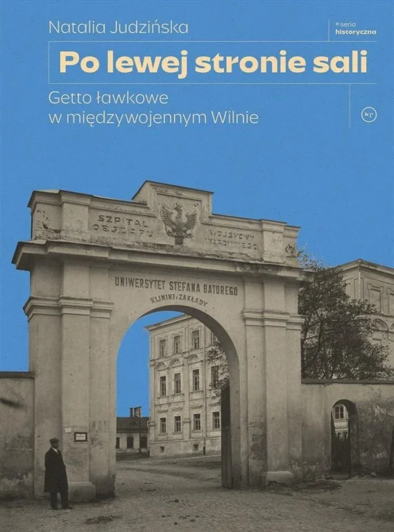 edukamp-220260613231116340454