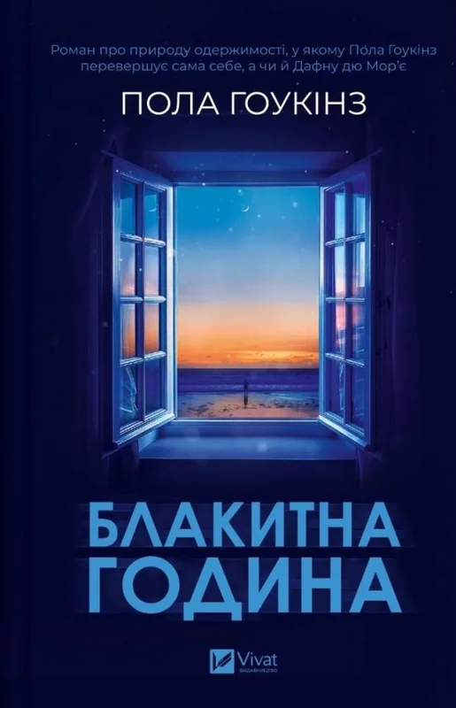 edukamp-220260614013402356463