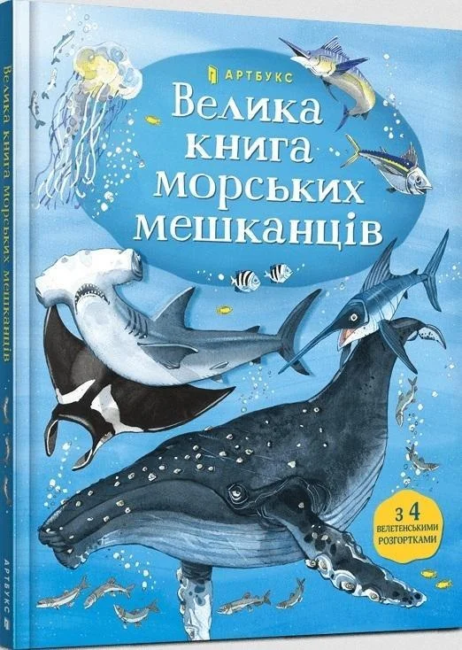 edukamp-220260614040726371539