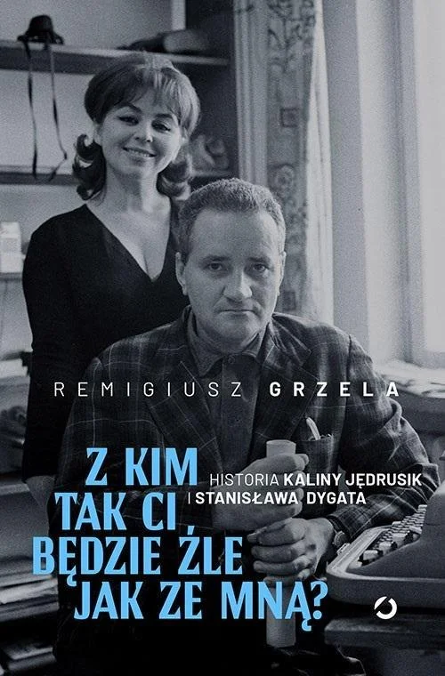 edukamp-220260614053731376704