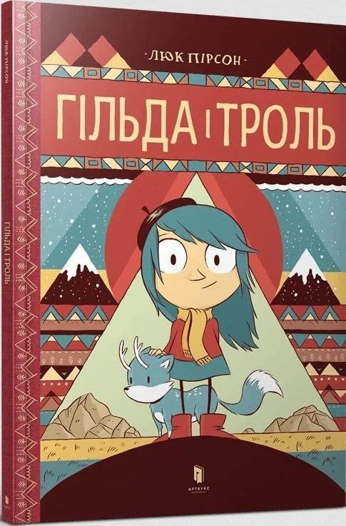 edukamp-220260614084755384982