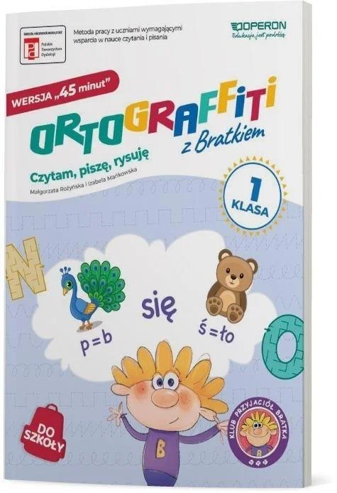 edukamp-220260614091229386001