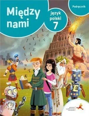 edukamp-220260614091920386301
