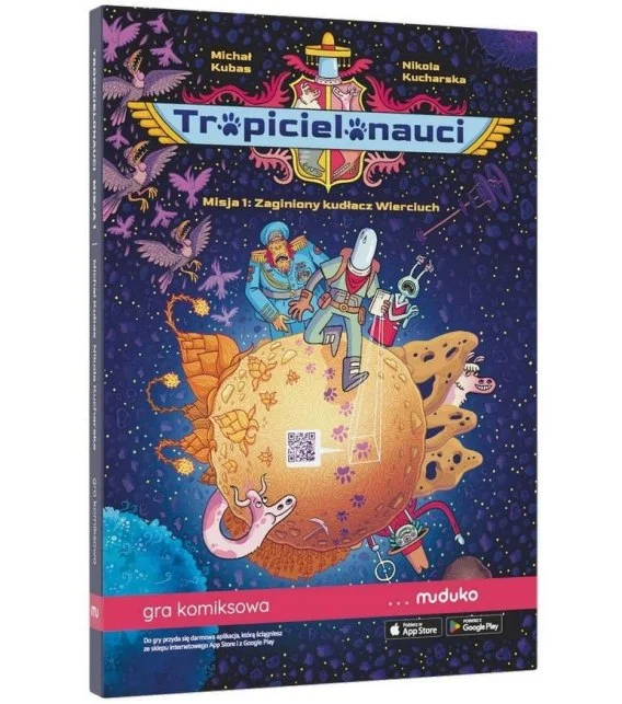 edukamp-220260614131219396873