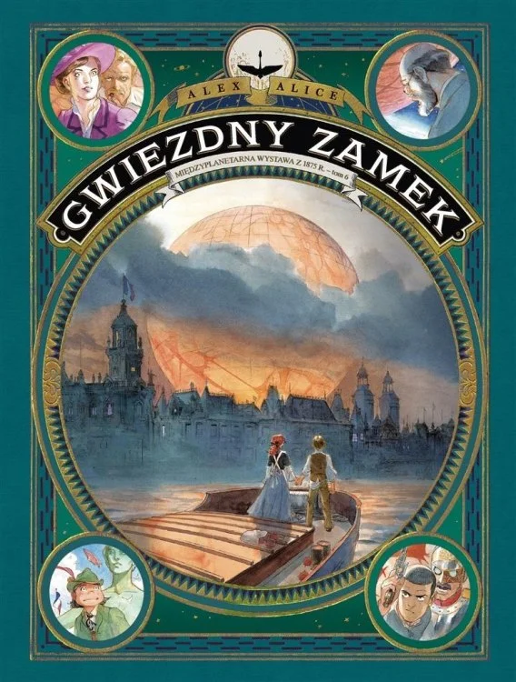 edukamp-220260614131923397199